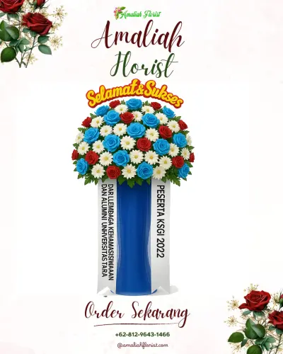 Standing Flower di Cipelem
